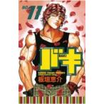  Baki 11 прокат б/у комикс Comic