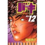  Baki 12 прокат б/у комикс Comic