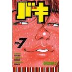  Baki 7 прокат б/у комикс Comic