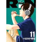 RiN 11 прокат б/у комикс Comic