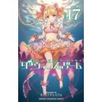 da- wing z игра 17 прокат б/у комикс Comic