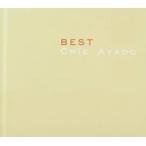 BEST прокат б/у CD