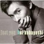  Just * You прокат б/у CD