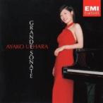  Grand * sonata прокат б/у CD