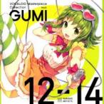 VOCALOID Masterpiece Collection feat.GUMI 12-14 レンタル落ち 中古 CD