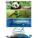  earth Ame i Gin g*tei прокат б/у DVD