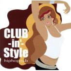 kla ведро * стиль прокат б/у CD