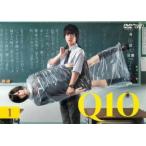Q10 キュート 1(第1話) レンタル落ち 中古 DVD  テレビドラマ