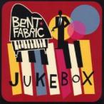  juke box время ограничено специальная цена запись прокат б/у CD