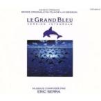 グラン・ブルー オリジナル サウンドトラック 2CD レンタル落ち 中古 CD