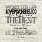 LOVE PSYCHEDELICO 15th ANNIVERSARY TOUR THE BEST LIVE 通常盤 2CD レンタル落ち 中古 CD