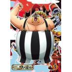 ONE PIECE One-piece 20th season wano страна сборник R-9( no. 927 рассказ ~ no. 930 рассказ ) прокат б/у DVD