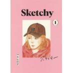  скетч -1 прокат б/у комикс Comic