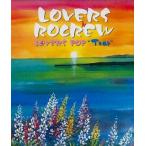 LOVERS POP Tear прокат б/у CD