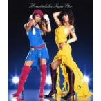 Super Star прокат б/у CD