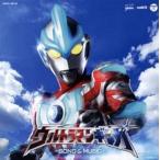  новый Ultraman ряд . Ultraman серебристый gasong& музыка прокат б/у CD