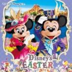 東京ディズニーシー ディズニー・イースター 2017 レンタル落ち 中古 CD