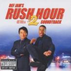  Rush Hour 2 оригинал саундтрек прокат б/у CD