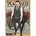 PEACE MAKER 12 прокат б/у комикс Comic