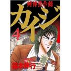 .... запись kai ji4 прокат б/у комикс Comic