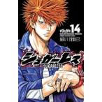 shuga- отсутствует 14 прокат б/у комикс Comic