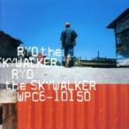 RYO the SKYWALKER прокат б/у CD