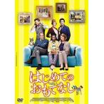  впервые .. ... нет [ субтитры ] прокат б/у DVD