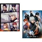 dTVオリジナルドラマ 銀魂 全2枚 1 ミツバ篇、2 世にも奇妙な銀魂ちゃん レンタル落ち セット 中古 DVD