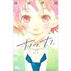  Sakura,sak. 1 прокат б/у комикс Comic