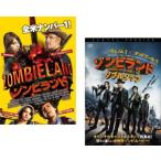zombi Land (2 шт. комплект )+ двойной ответвление прокат б/у DVD ужасы 