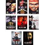  детский * Play все 8 листов 1[ субтитры только ],2,3, коричневый  ключ. невеста, коричневый  ключ. вид, рождение. секрет, коричневый  ключ. безумие болезнь .,2019 год версия арендуемый автомобиль 