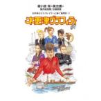  дерево . Цу graph .ti1 прокат б/у DVD