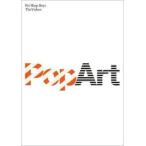 ペット・ショップ・ボーイズ ポップアート【字幕】 中古 DVD