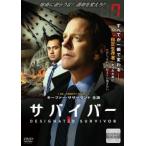 サバイバー 7(第13話、第14話) レンタル落ち 中古 DVD  海外ドラマ