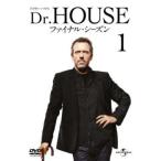 Dr.HOUSE ドクター・ハウス ファイナル シーズン 1(第1話、第2話) レンタル落ち 中古 DVD  海外ドラマ