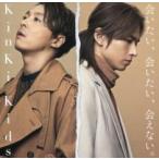 .. хочет,.. хочет,.. нет. обычный запись прокат б/у CD