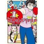  мир. bok. было использовано 1 прокат б/у комикс Comic