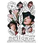 mellow прокат б/у DVD