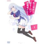  Я. она ........ место ...1( no. 1 рассказ ) прокат б/у DVD