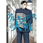 aru структура tes. большой битва 27 прокат б/у комикс Comic