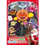 それいけ!アンパンマン サンタさんをすく