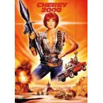  Cherry 2000 прокат б/у DVD