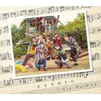 .. большой нравится . обычный запись прокат б/у CD