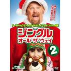  Gin gru* все * The * way 2 прокат б/у DVD