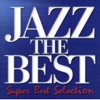  Jazz * The * лучший * super * лучший * selection первый раз производство специальный ограничение цена запись прокат б/у CD