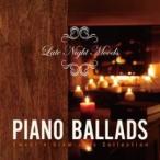 Late Night Moods Piano Ballads Sweet’n Slow Jazz Collection レンタル落ち 中古 CD