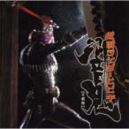  Kamen Rider Hibiki трещина ki звук . запись оригинал * саундтрек прокат б/у CD