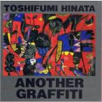 ANOTHER GRAFFITI прокат б/у CD