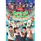 o.. san ..... все .... концерт! one one .... san .....! прокат б/у DVD