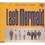 Last Mermaid... обычный запись прокат б/у CD